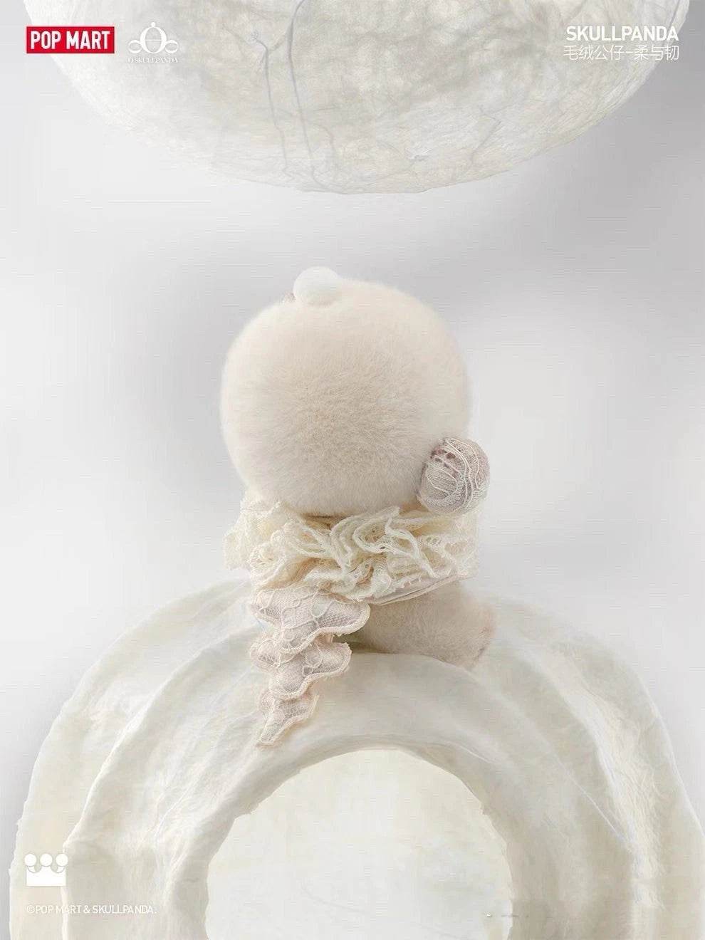 skullpanda-vinyl-plush-gentle-edge-limited-shanghai