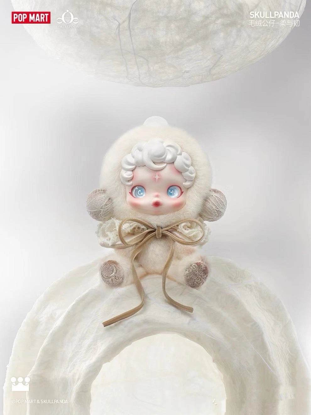 skullpanda-vinyl-plush-gentle-edge-limited-shanghai