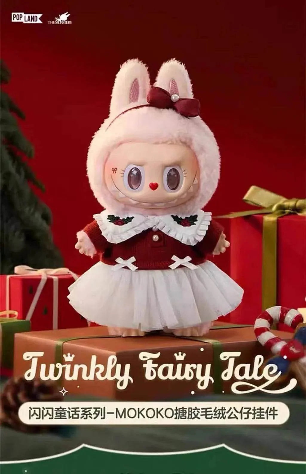 the-monsters-mokoko-twinkly-fairy-tale-pop-land-exclusive-vinyl-plush-pendant
